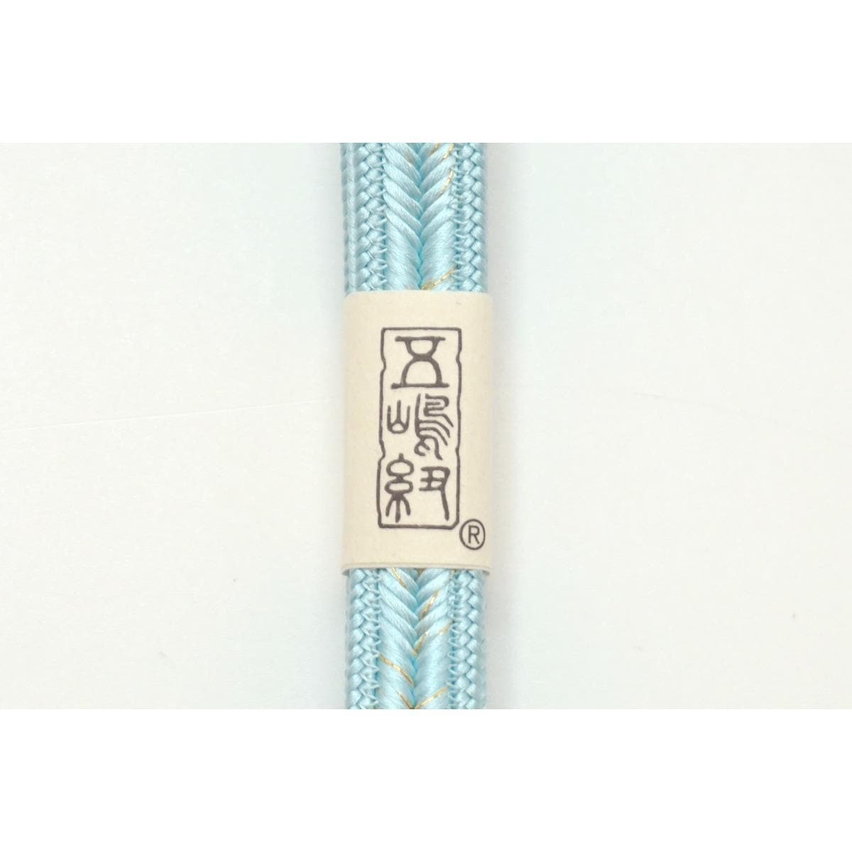 【新品】帯〆【五嶋紐】
