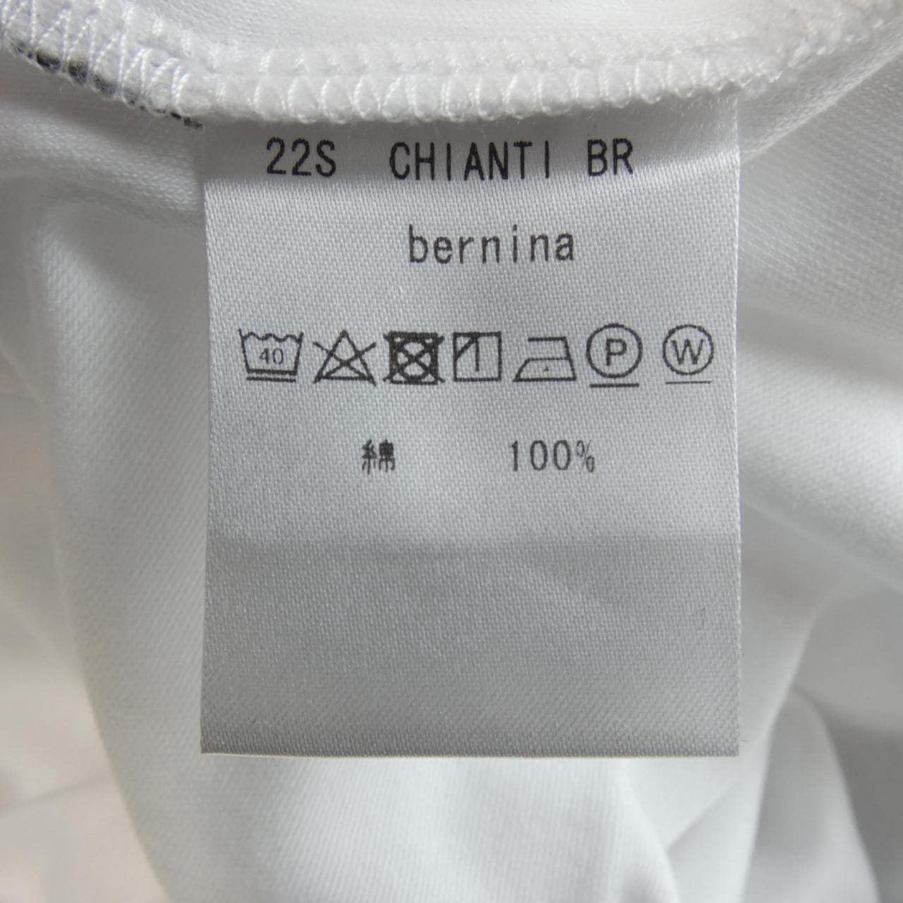 アンティーチポ ANTICIPO Tシャツ