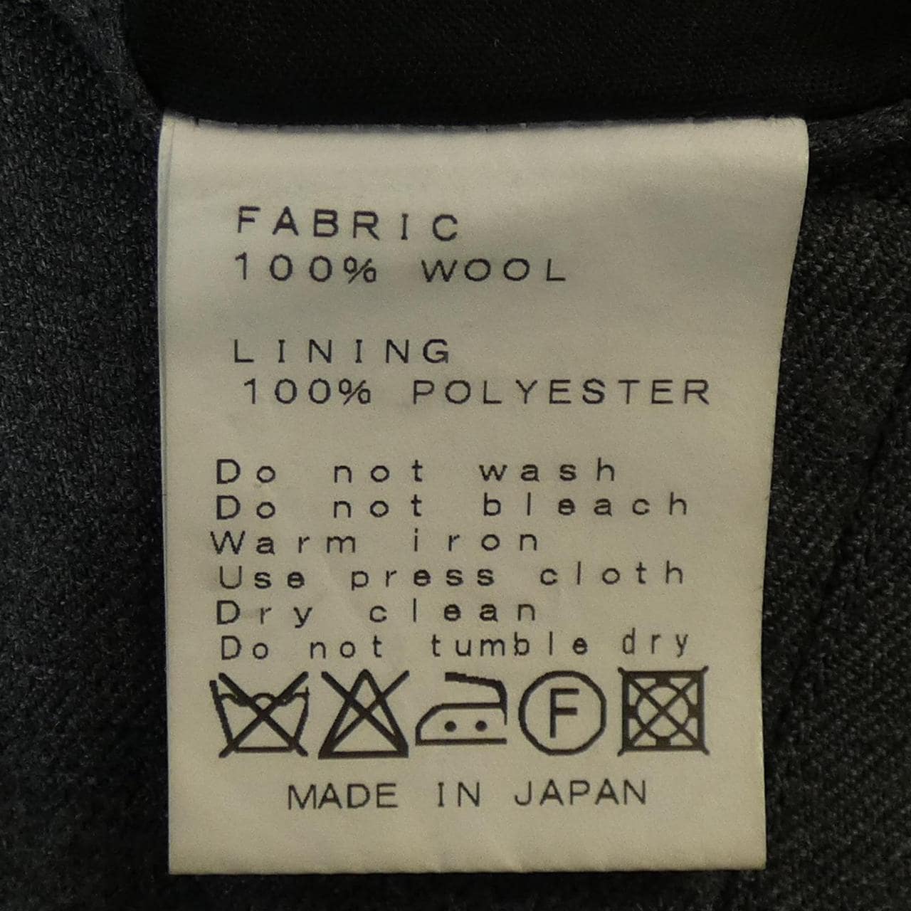 リングジャケット RING JACKET パンツ