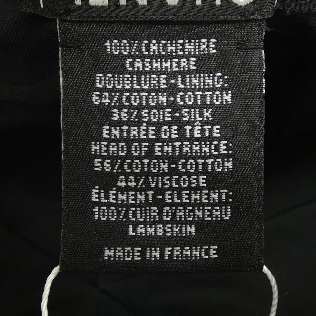 シャネル CHANEL AAB675B22980 キャップ