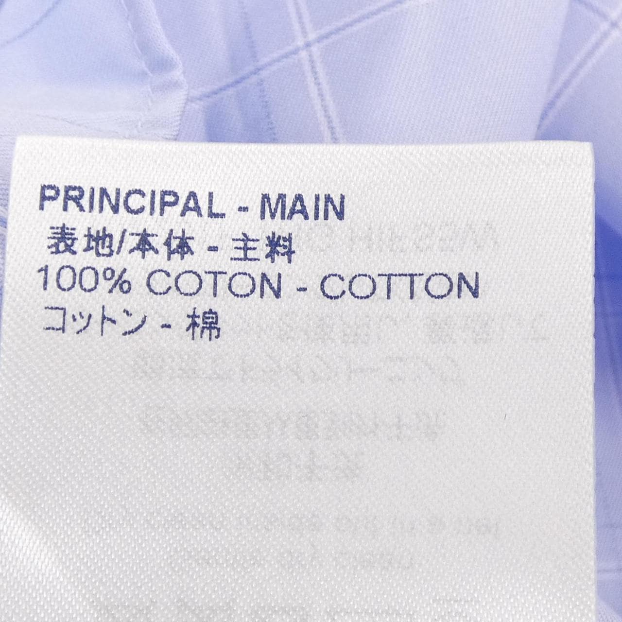ルイヴィトン LOUIS VUITTON HIFS5WTHG シャツ