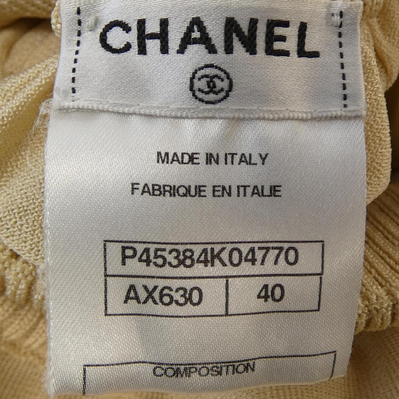 シャネル CHANEL P45384K04770 スカート