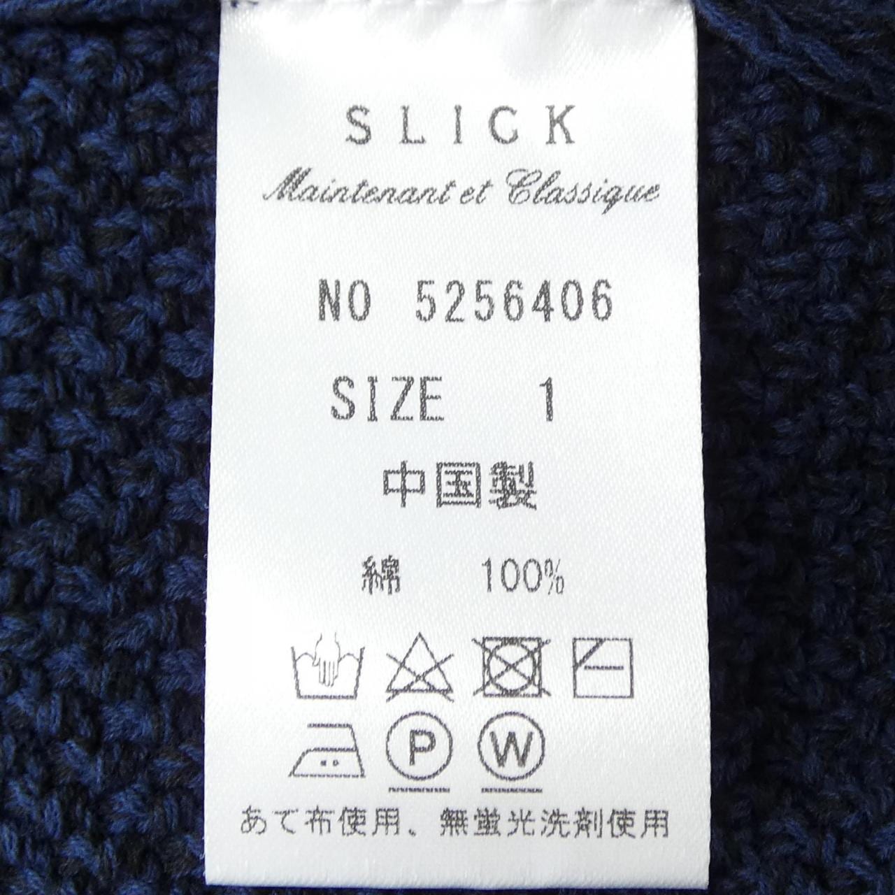 スリック SLICK ベスト