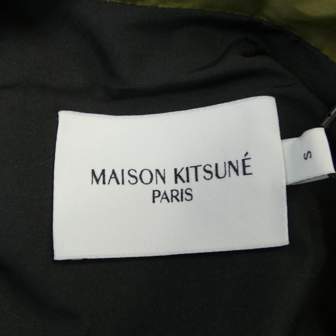 メゾンキツネ MAISON KITSUNE ブルゾン