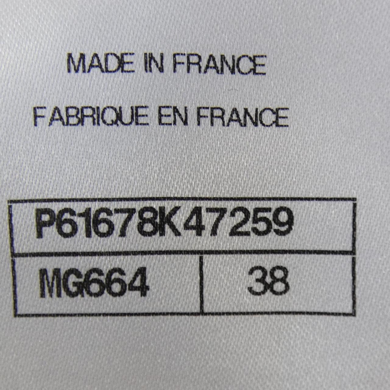 シャネル CHANEL P61678K47259 ワンピース