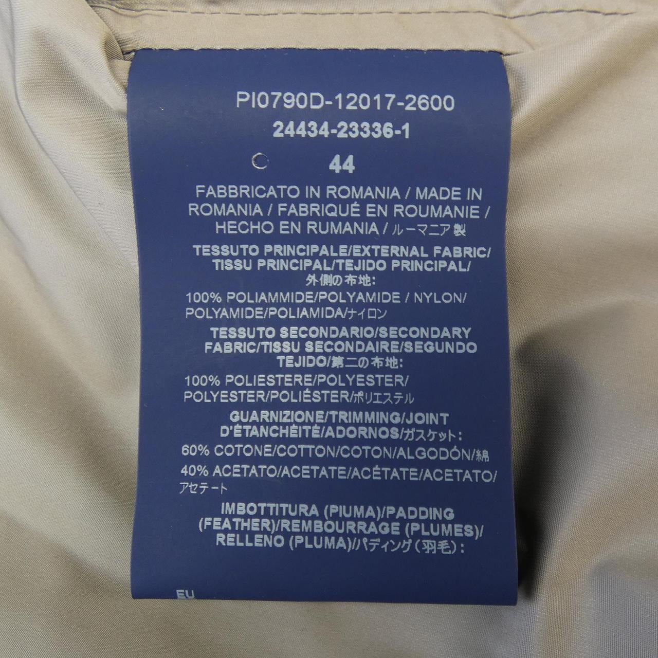 ヘルノ Herno PI0790D ダウンコート