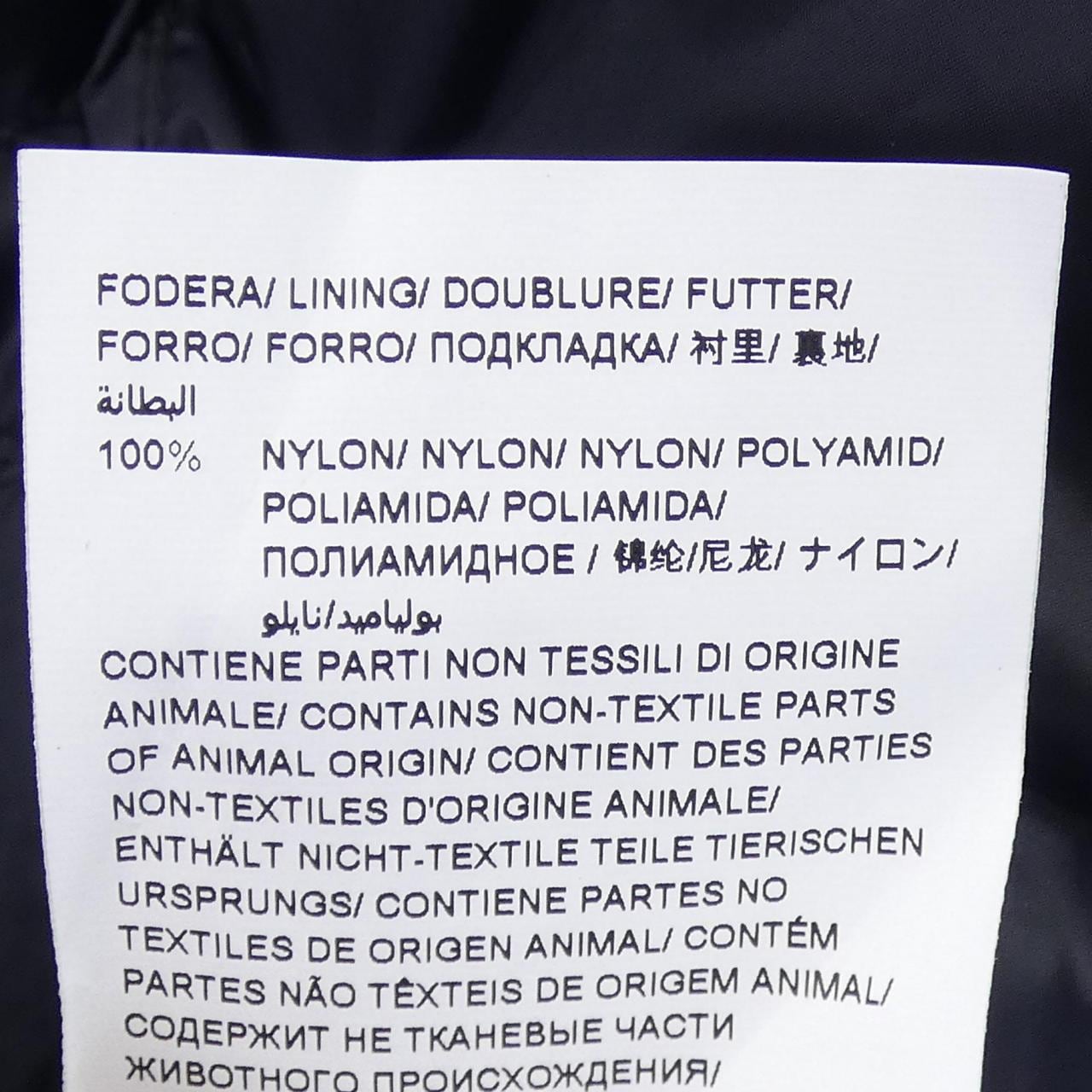 タトラス TATRAS MTAT22A4842-D ダウンベスト