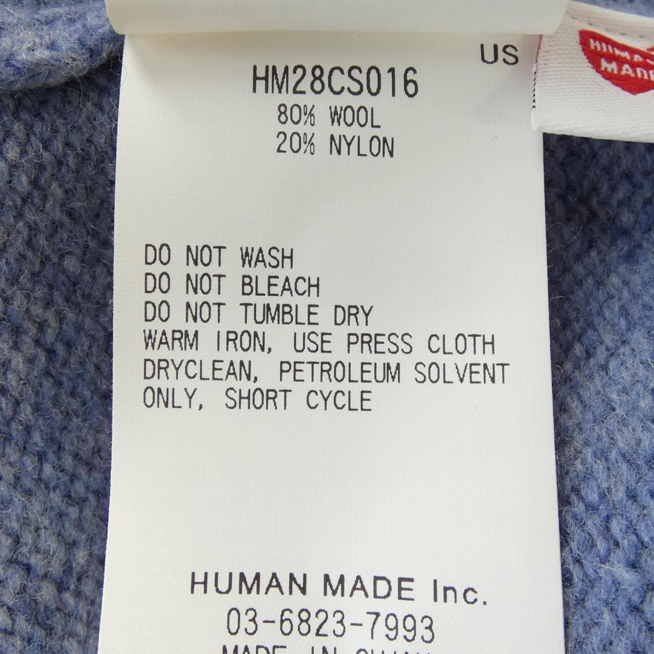 ヒューマンメイド HUMAN MADE ニット
