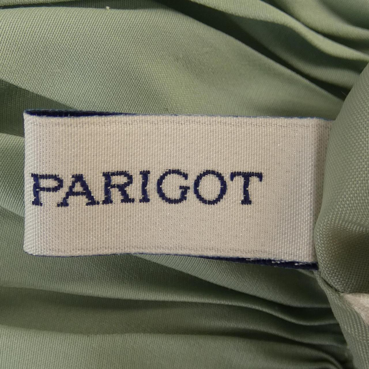 PARIGOT スカート