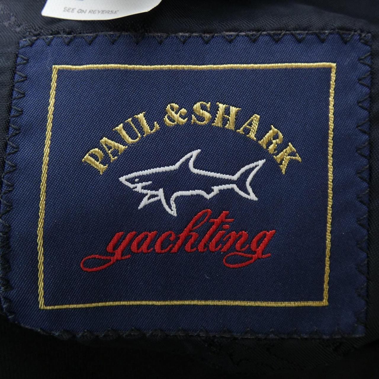 PAUL & SHARK PAUL&SHARK 夹克