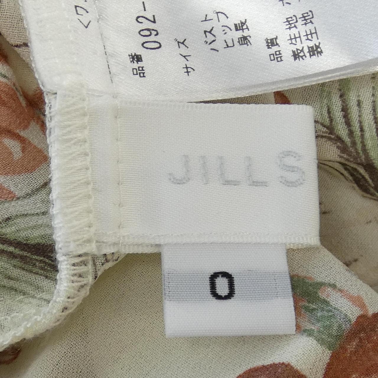 JILL STUART斯圖爾特海賊王