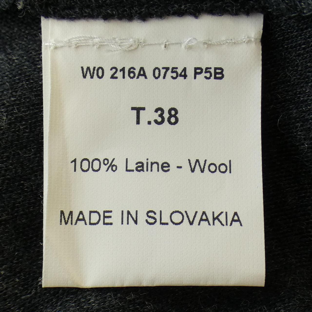 ランバン LANVIN ワンピース