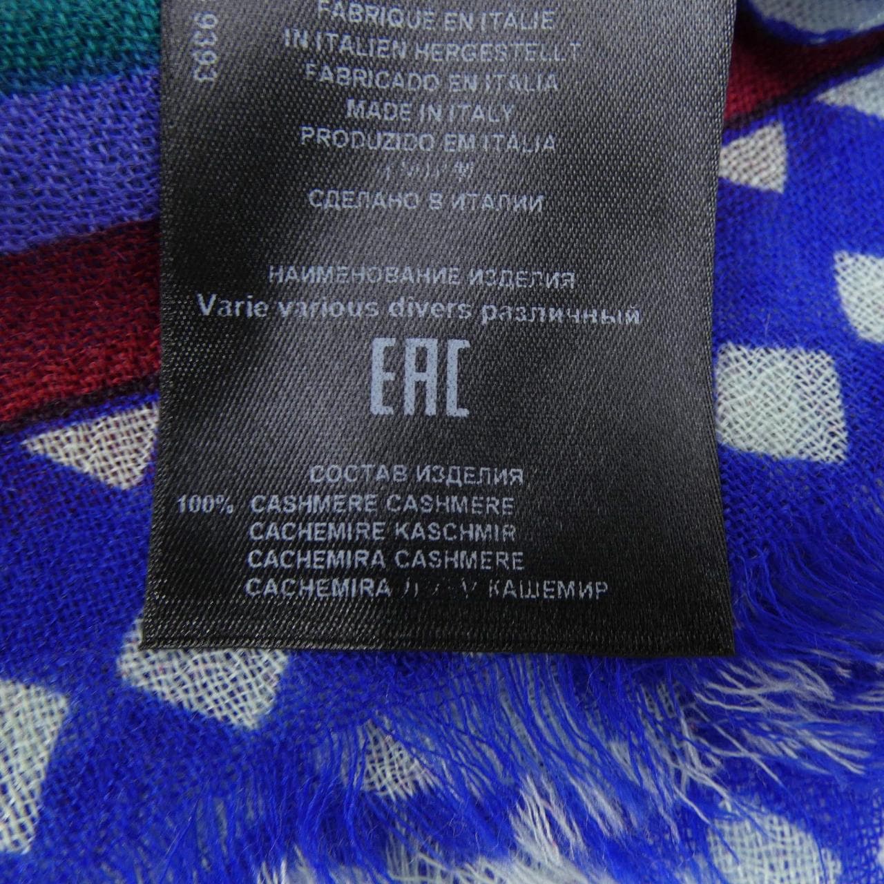 エトロ ETRO SCARF