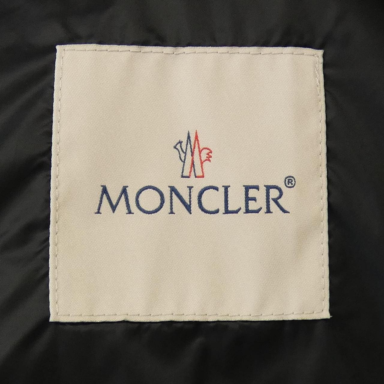 モンクレール MONCLER AMETHYSTE ダウンジャケット