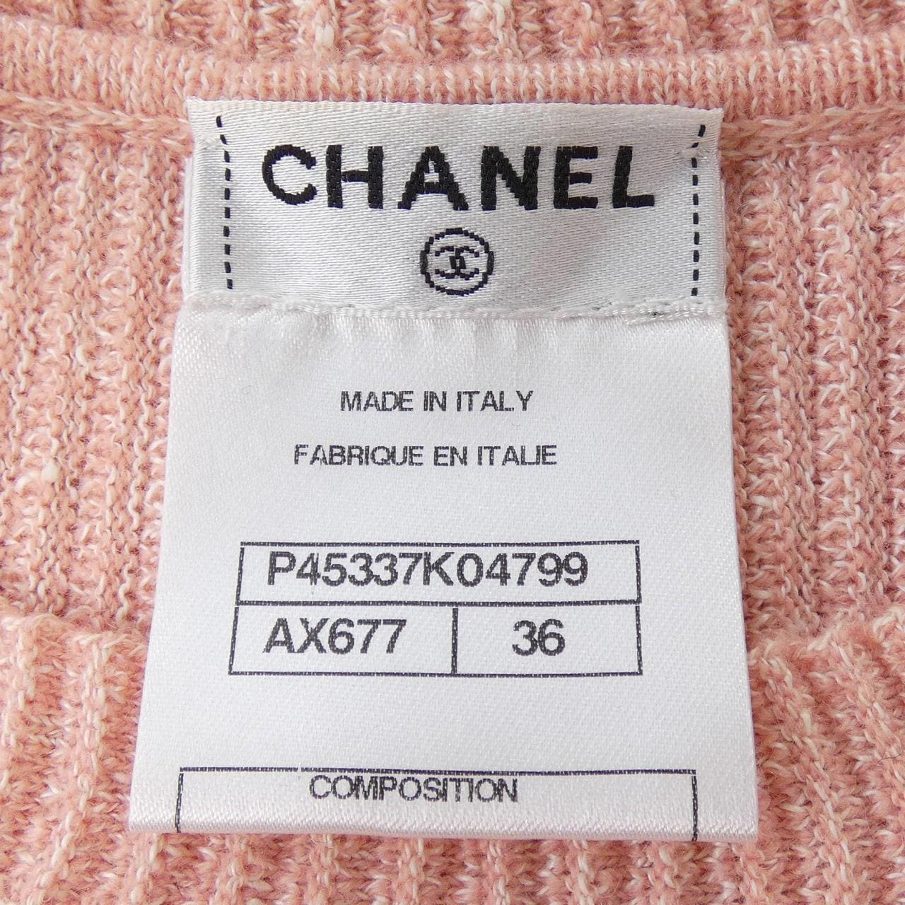 シャネル CHANEL P45337K04799 13C ニット