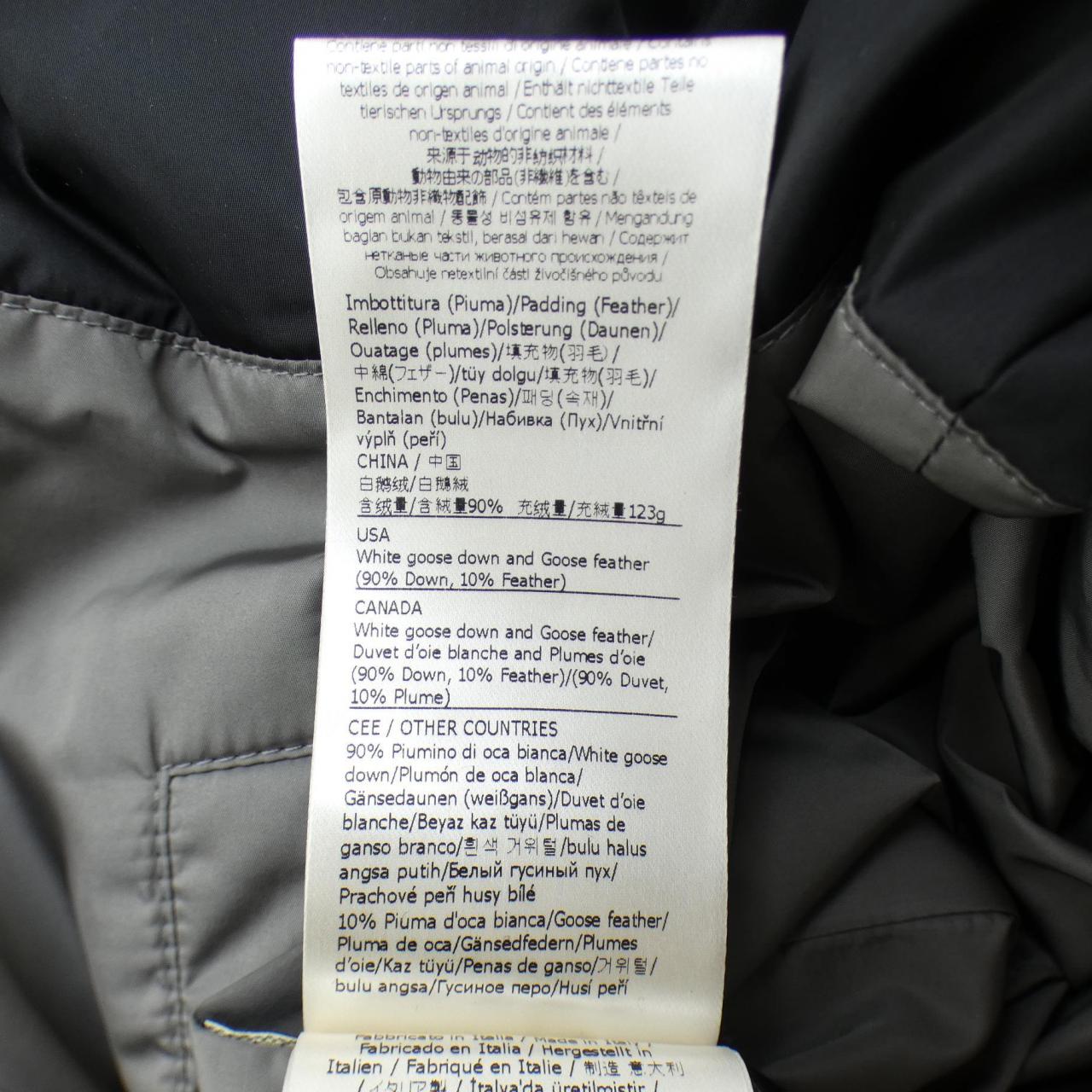 フェンディ FENDI FAA581 A53C ダウンベスト