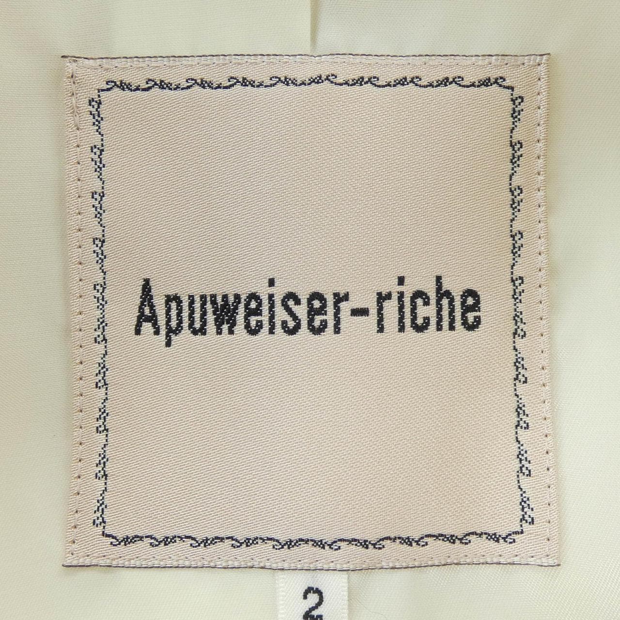 アプワイザーリッシェ Apuweiser-riche コート