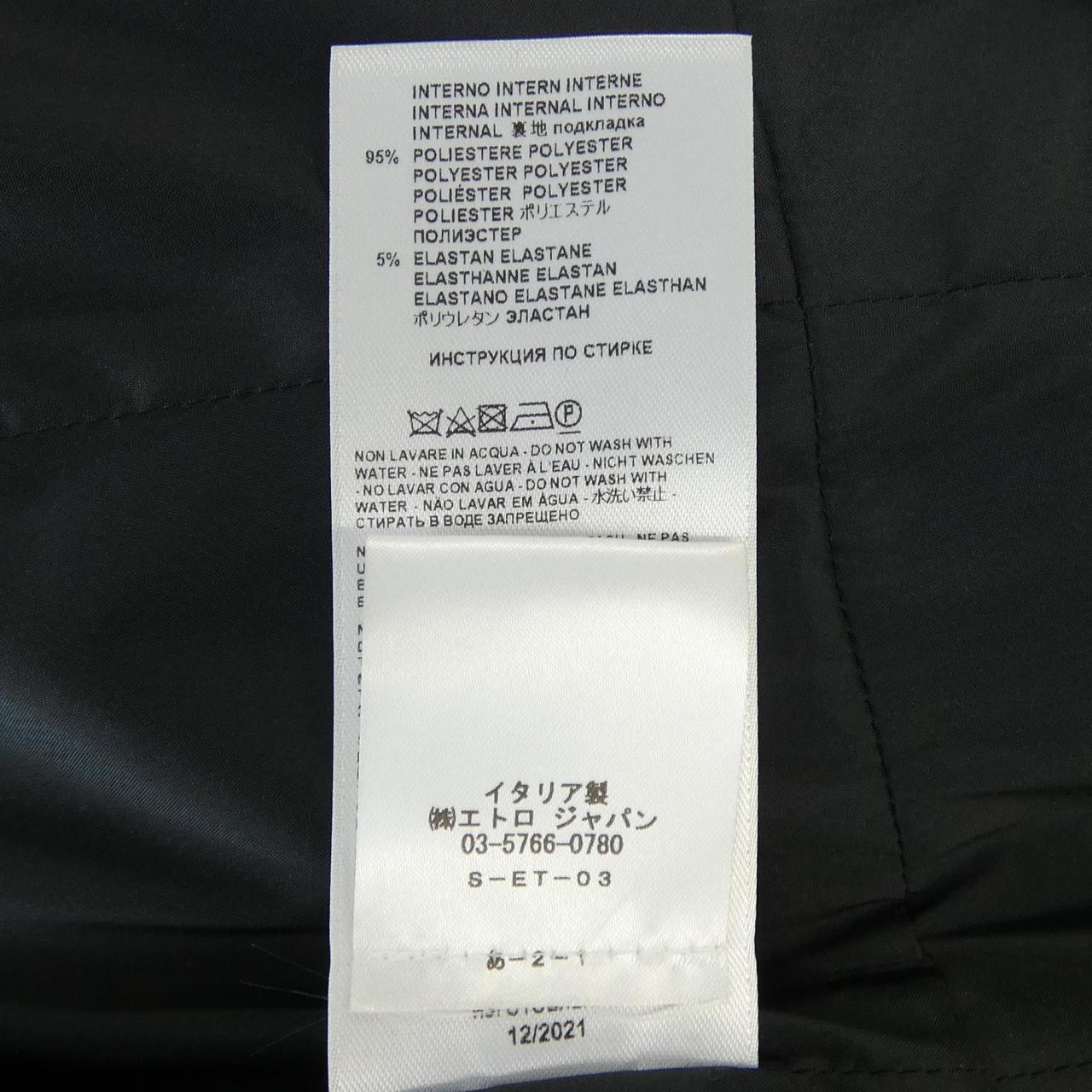 エトロ ETRO ワンピース