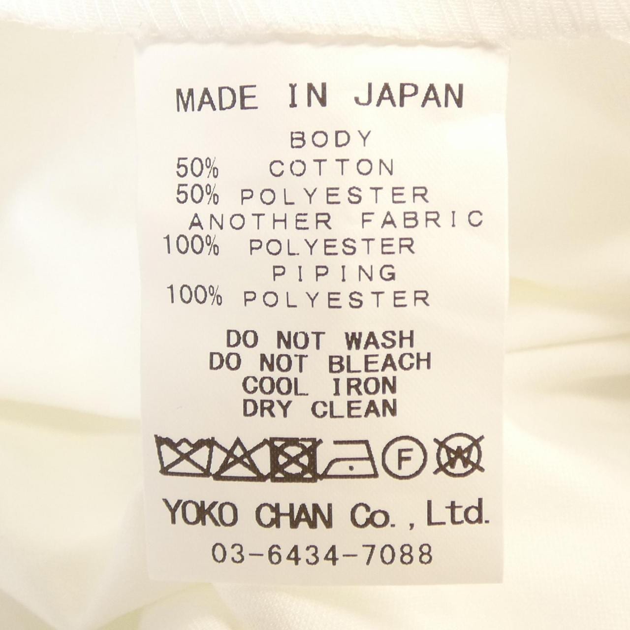 ヨーコチャン YOKO CHAN トップス