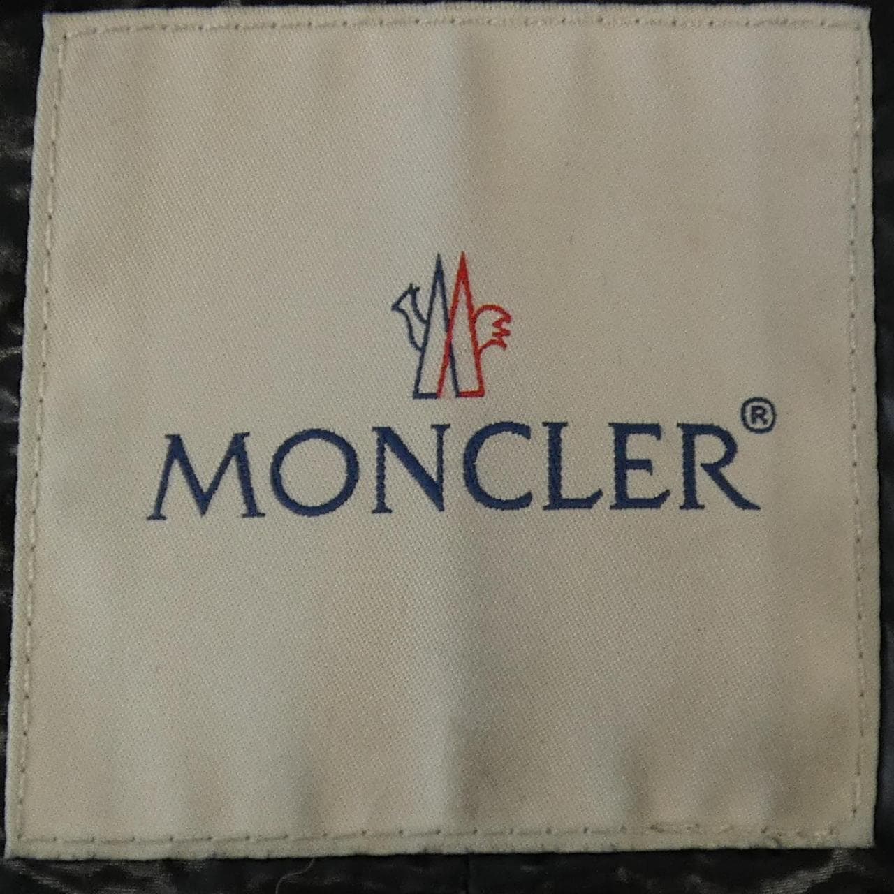 モンクレール MONCLER FULIG ダウンジャケット
