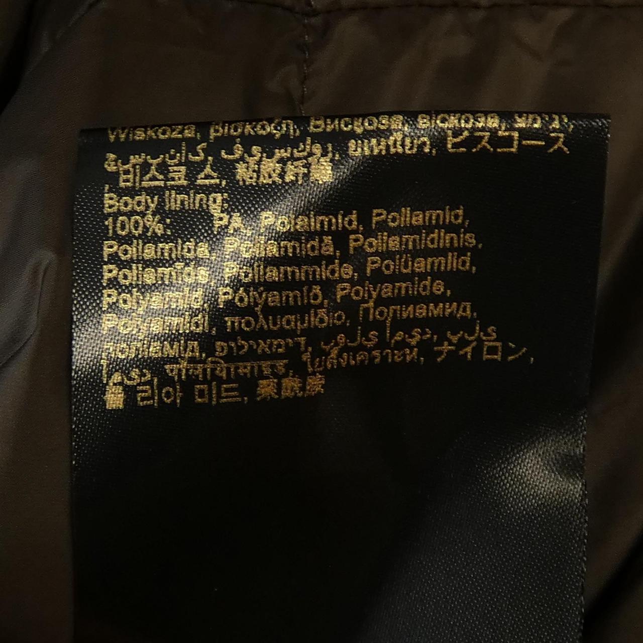 ムーレー MOORER ダウンブルゾン