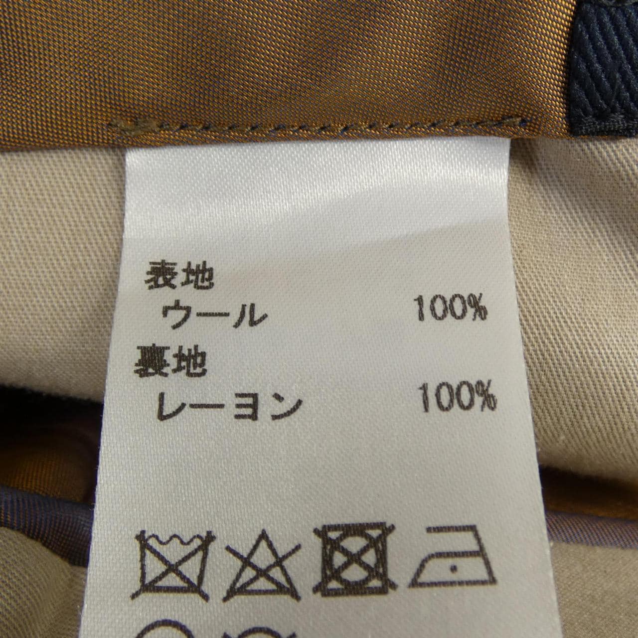 ジェルマーノ GERMANO パンツ