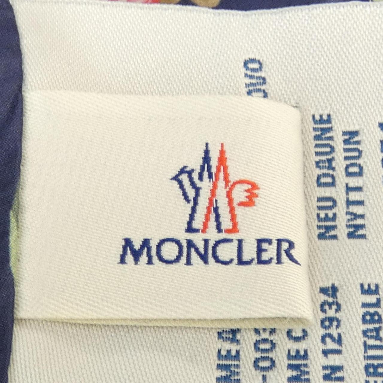 モンクレール MONCLER DOMINICA ダウンジャケット
