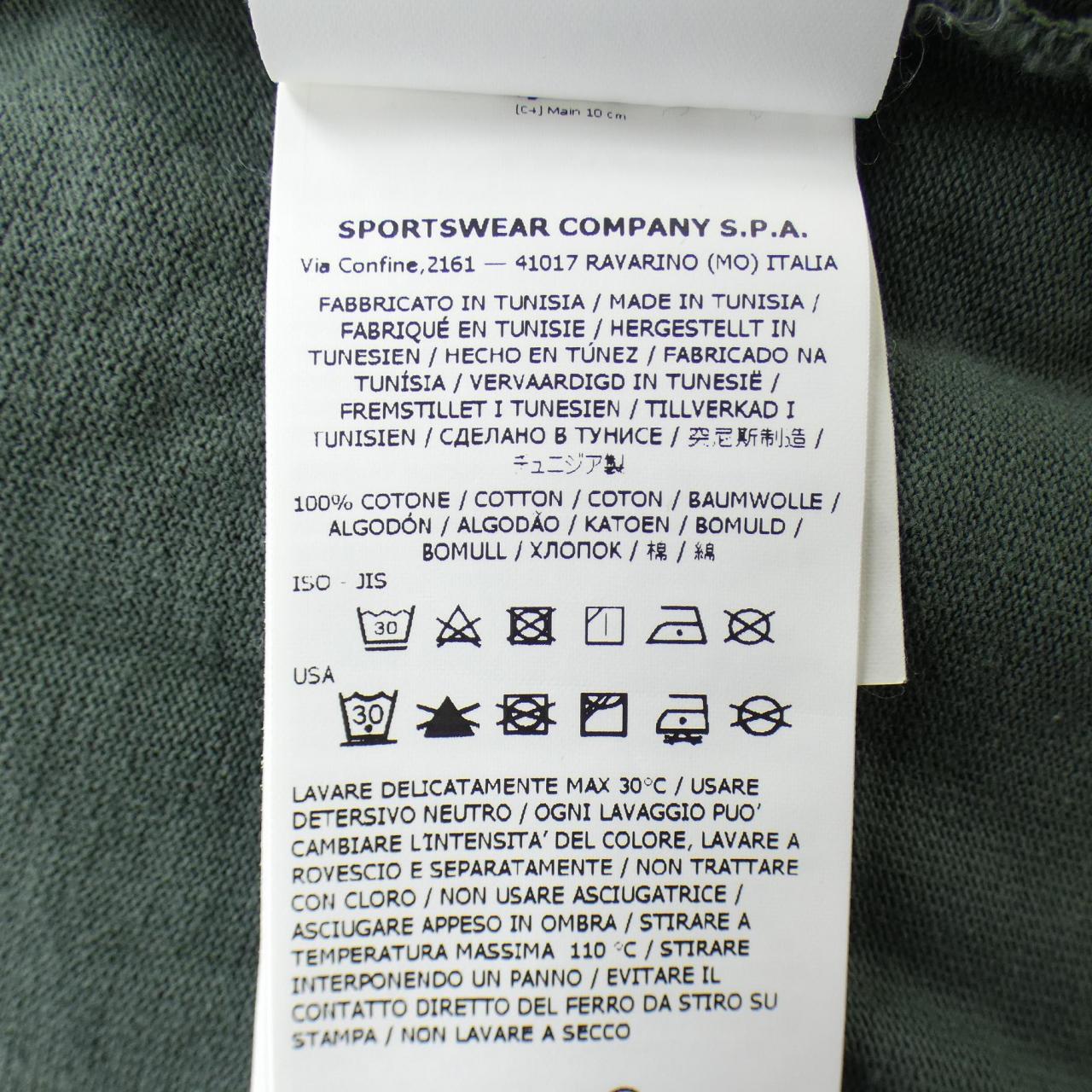 ストーンアイランド STONE ISLAND 801522379 Tシャツ