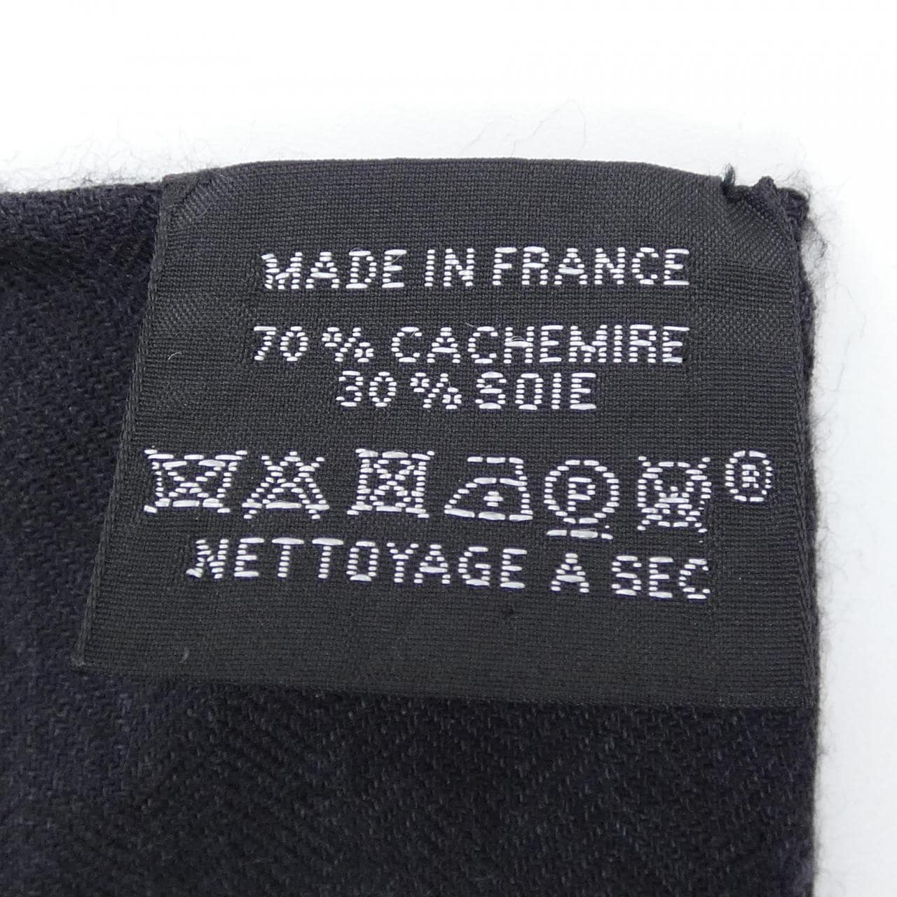 エルメス HERMES SOUS L'EGIDE DE MARS H242776S カレジェアン140 ショール