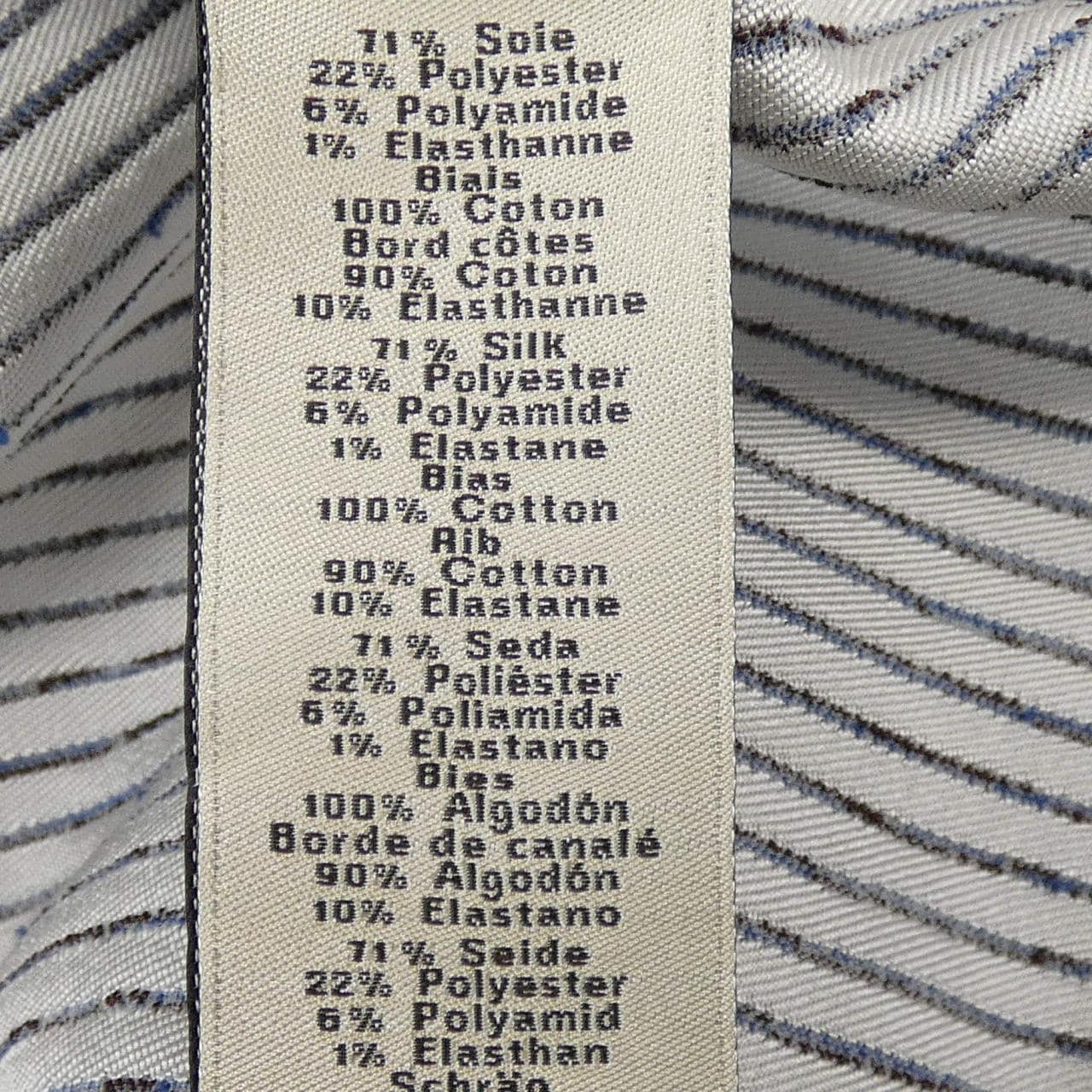 エルメス HERMES ブルゾン