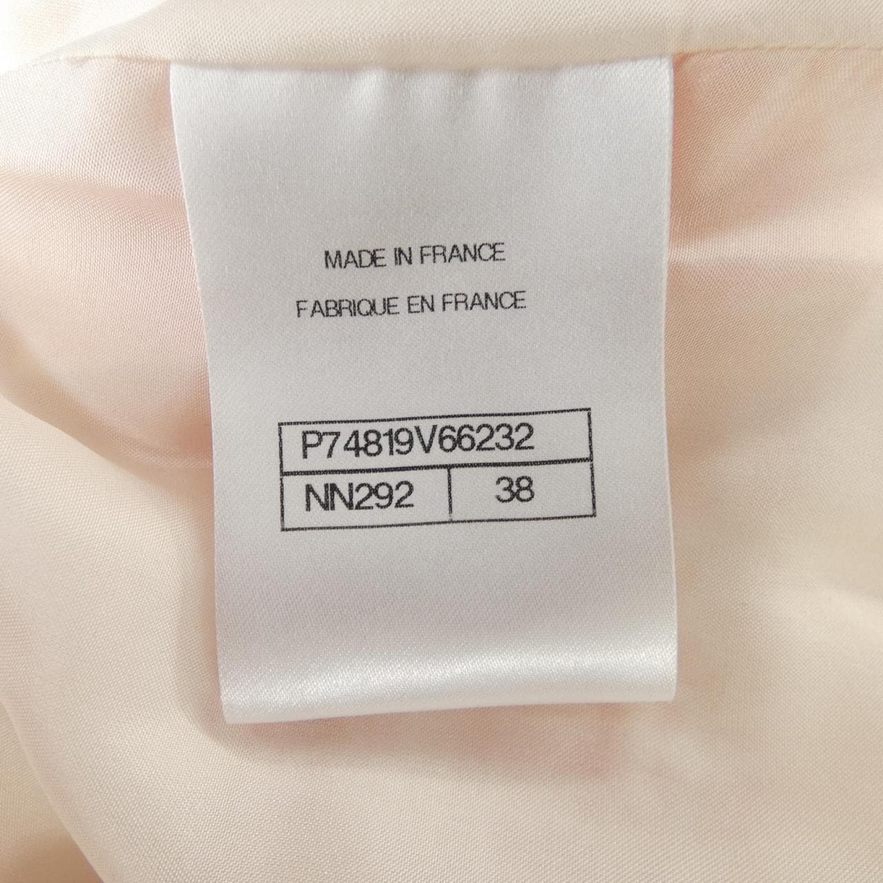 シャネル CHANEL P74819V66232 23S スカート