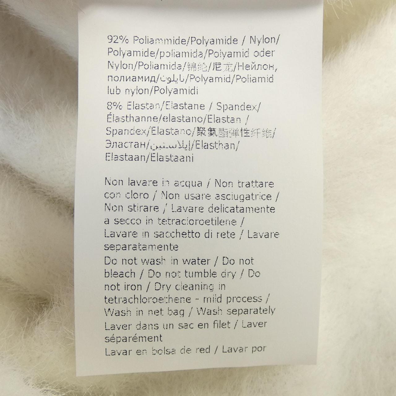 フィロソフィー PHILOSOPHY G A0484 チュニック