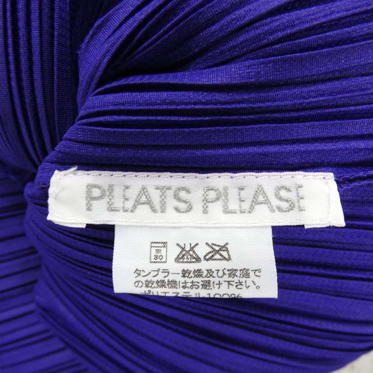 【ヴィンテージ】プリーツプリーズ PLEATS PLEASE PP63-JK505 トップス