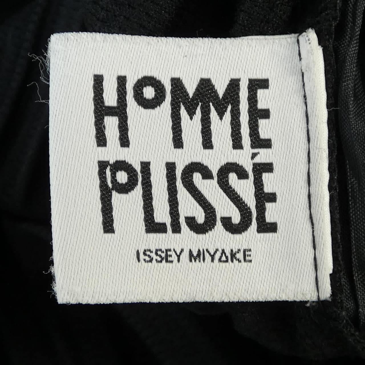 オムプリッセ HOMME PLISSE HP11JF171 パンツ