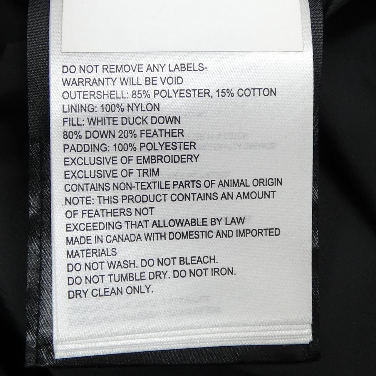 カナダグース CANADA GOOSE 3804MA MACMILLAN マクミラン ダウンジャケット