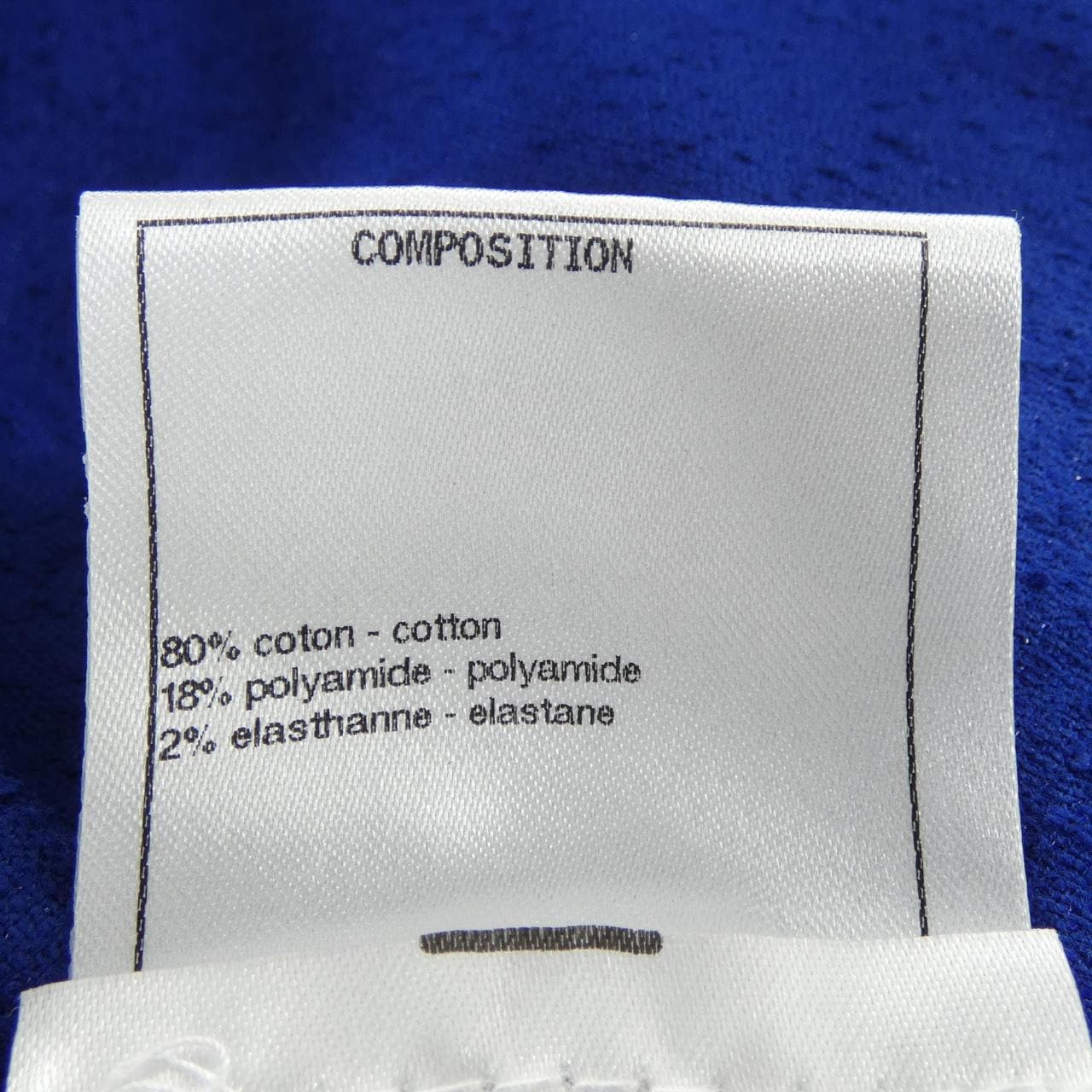 シャネル CHANEL LA PAUSA P60455V38022 Tシャツ