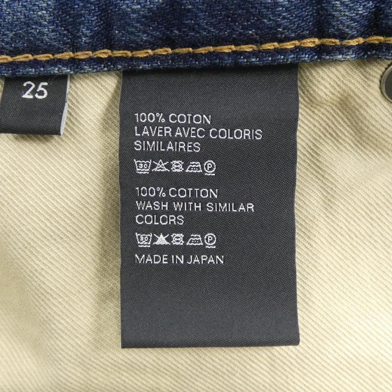 セリーヌ CELINE 2N12B519X ショートパンツ
