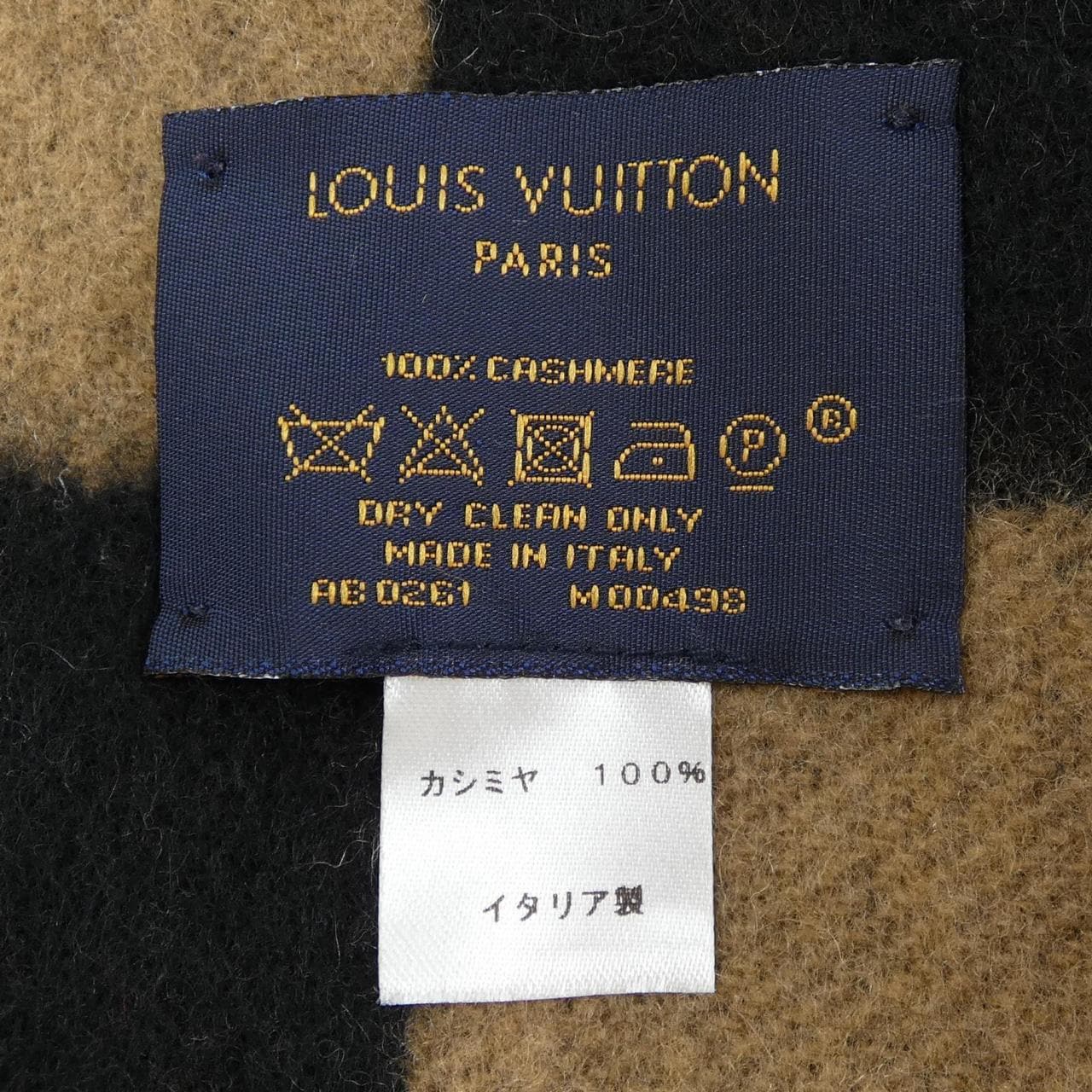 ルイヴィトン LOUIS VUITTON MUFFLER