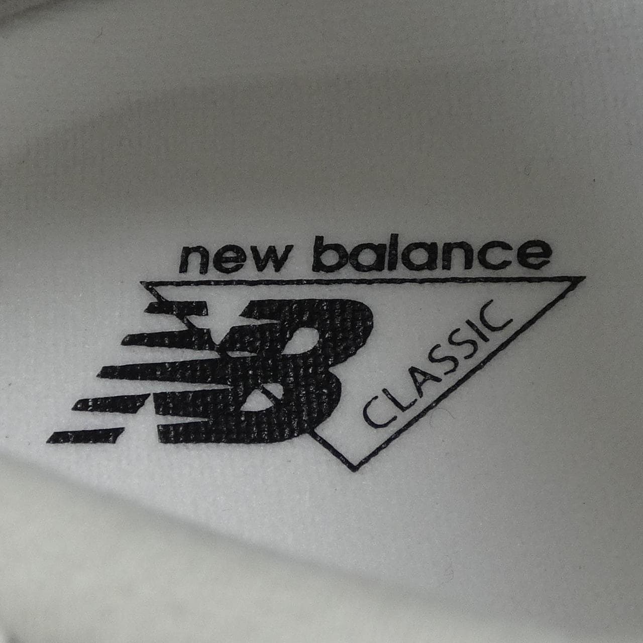 新百倫NEW BALANCE運動鞋