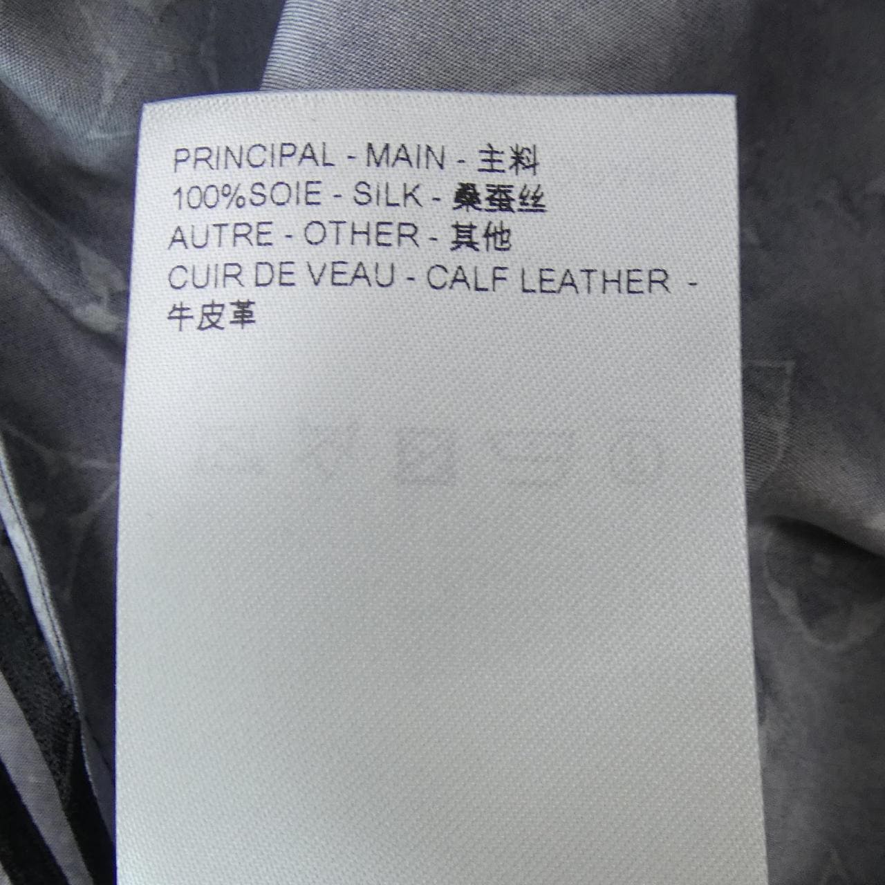 ルイヴィトン LOUIS VUITTON FQPA65CWU ショートパンツ