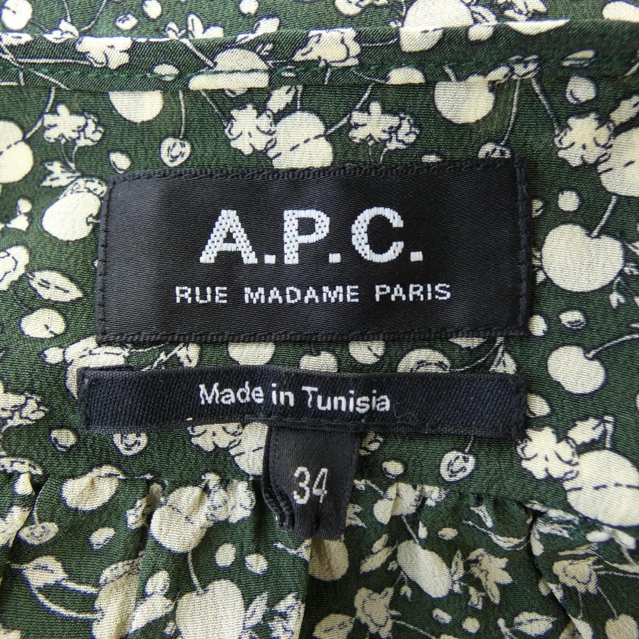 アーペーセー A.P.C. ワンピース