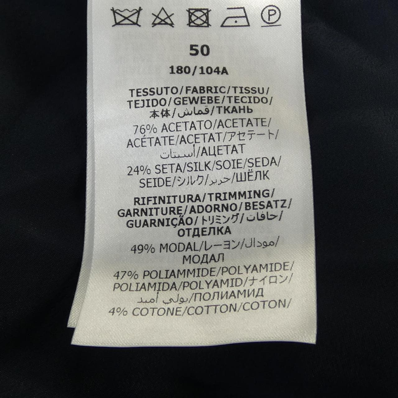 グッチ GUCCI 657801 ZHS78 シャツ