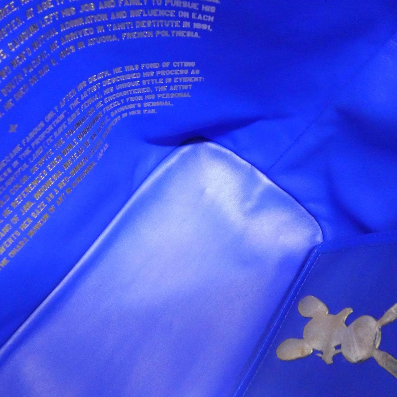 ルイヴィトン モノグラム セルティ(MASTERS) ネヴァーフル MM M43359 バッグ