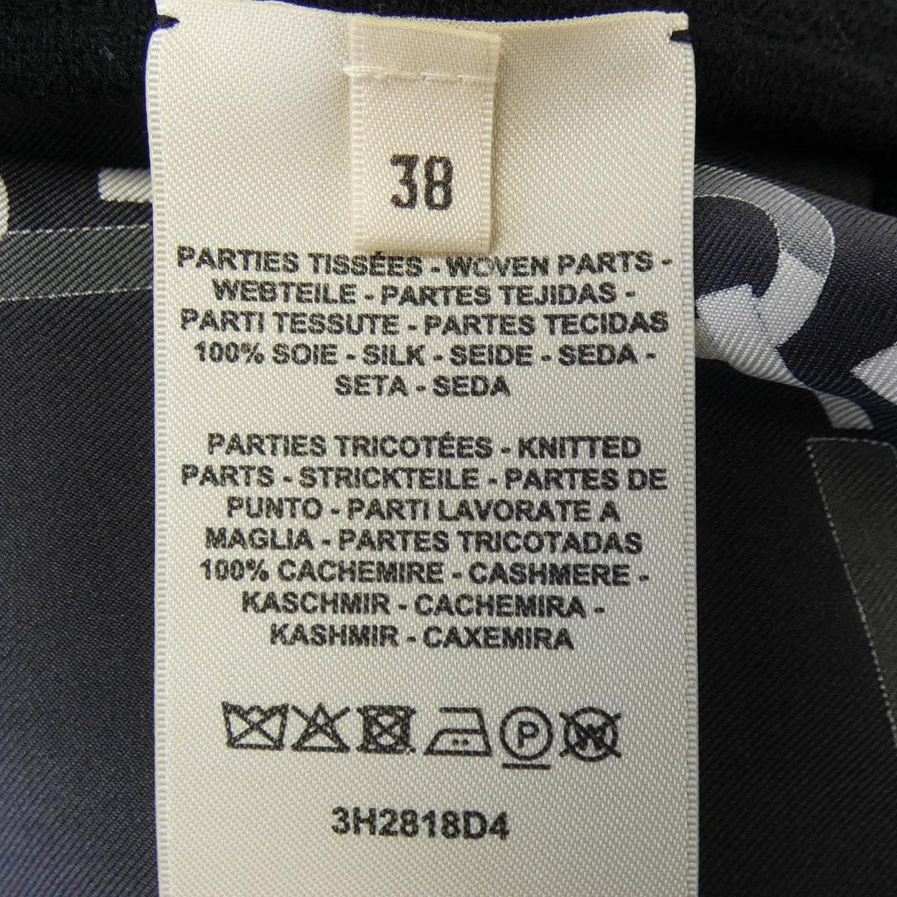 エルメス HERMES DO RE BOUCLES 3H2818D4 ツイルレーヌ ニット