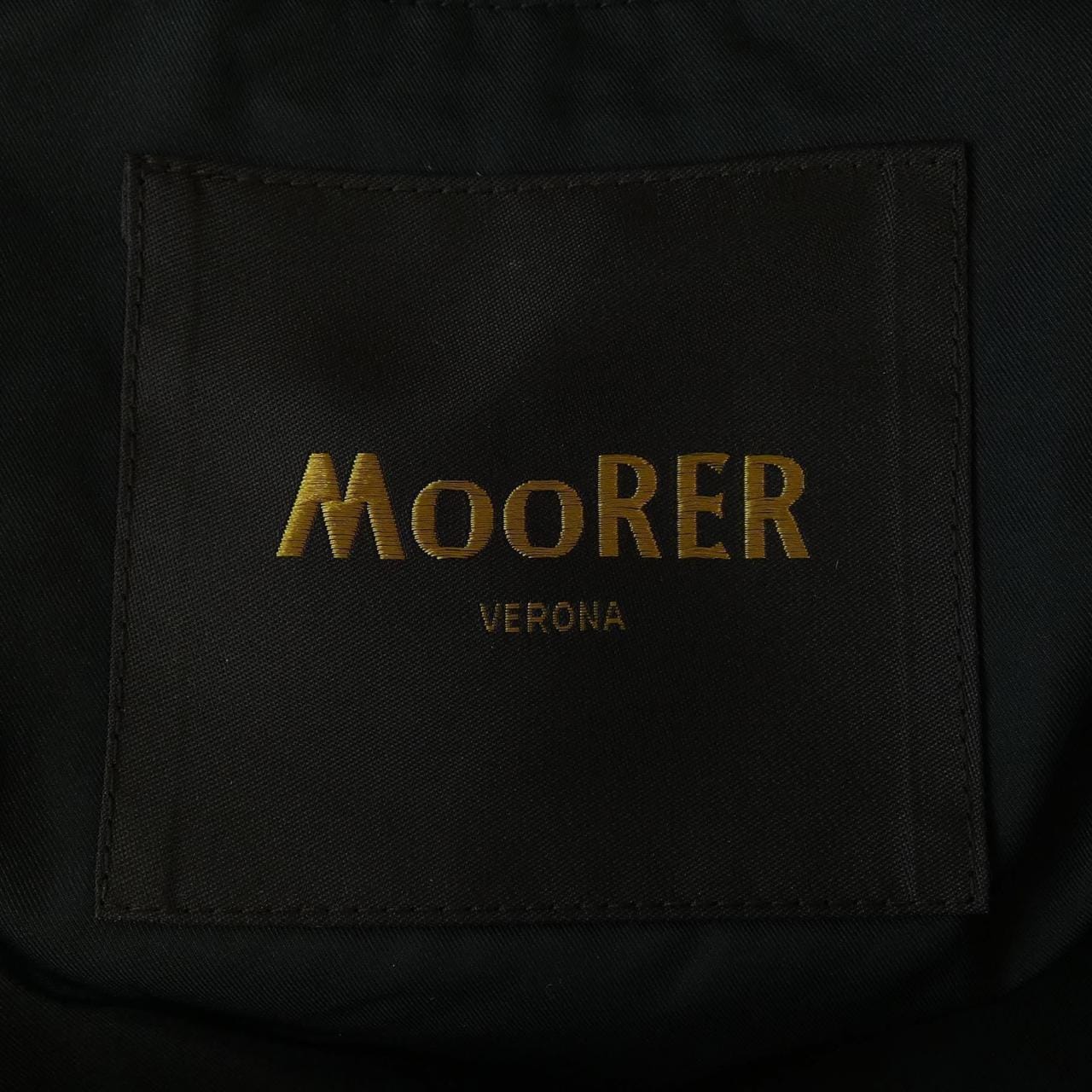 ムーレー MOORER ダウンジャケット