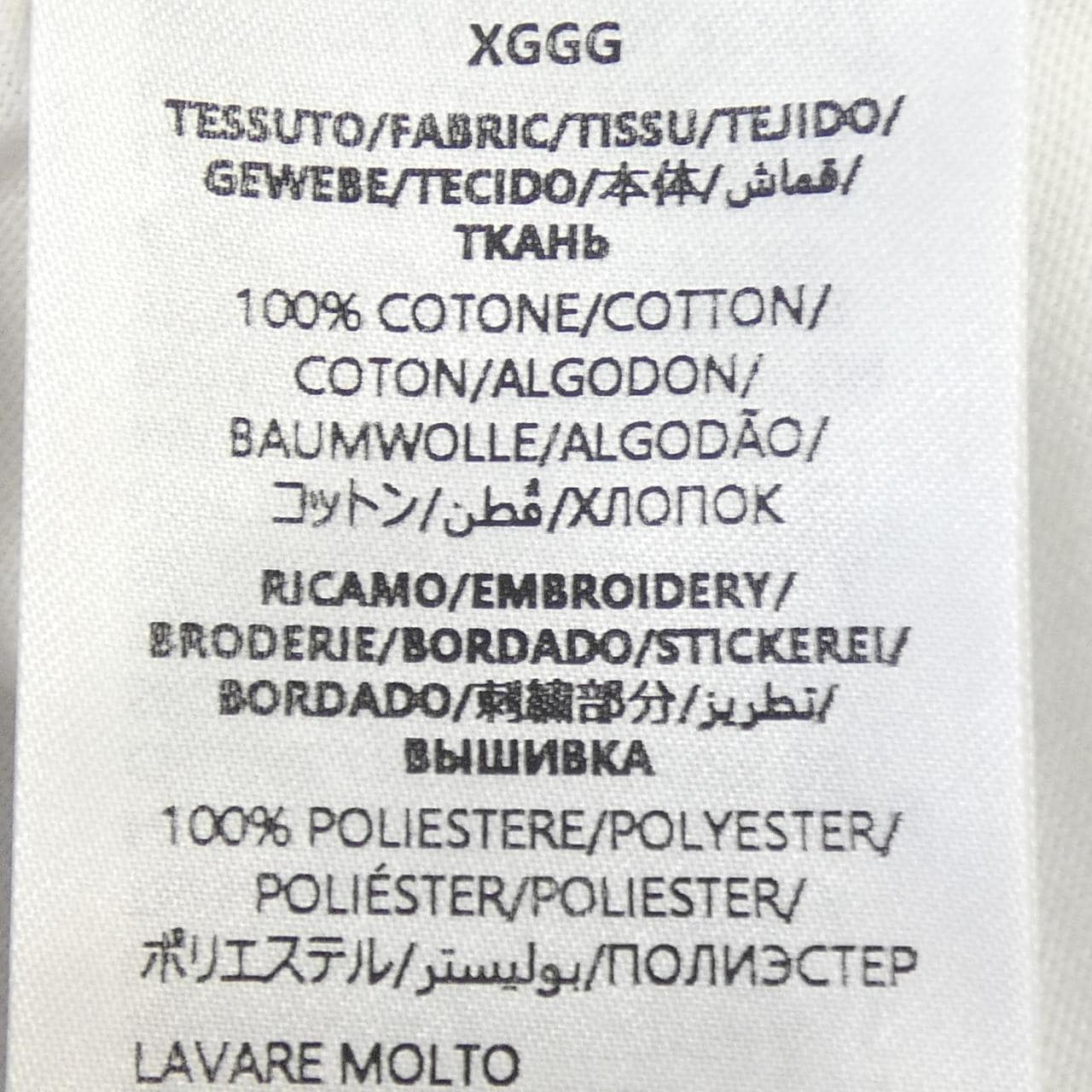 グッチ GUCCI コットンジャージーTシャツ 796395 XJG55 Tシャツ
