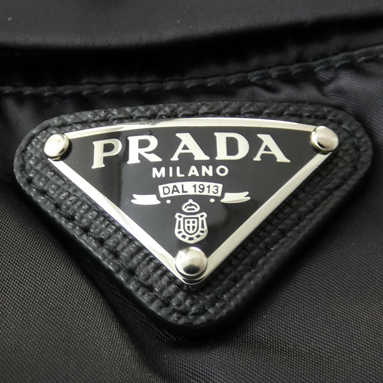 プラダ PRADA ダウンジャケット