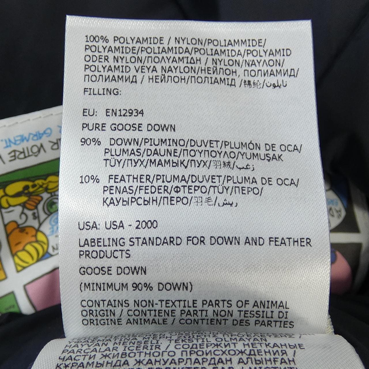 モンクレール MONCLER GIE ダウンコート