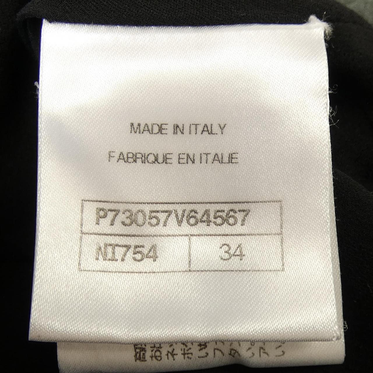 シャネル CHANEL P73057V64567 シャツ