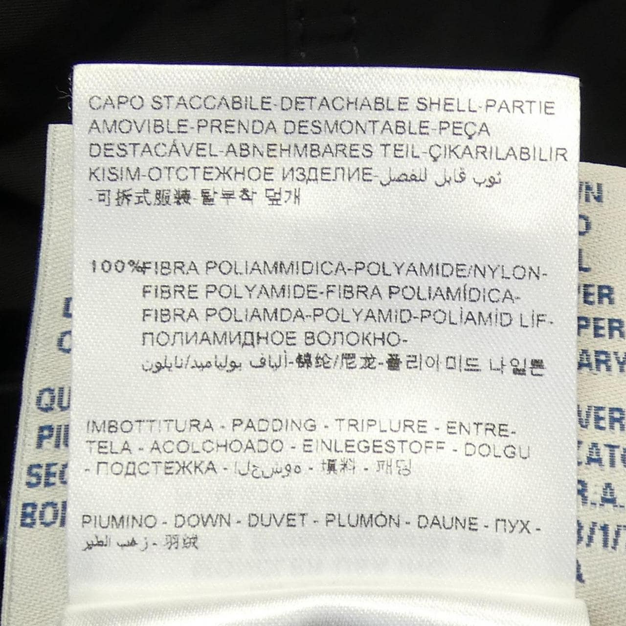 モンクレール MONCLER ROMNEY ダウンコート